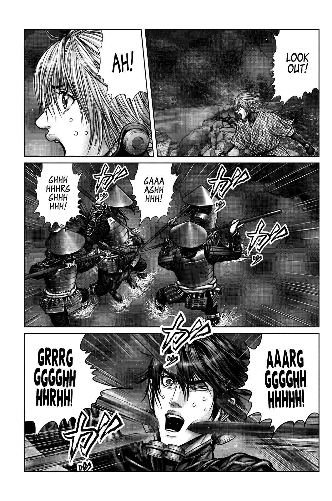 Gantz: E Chapter 6 - Page 5