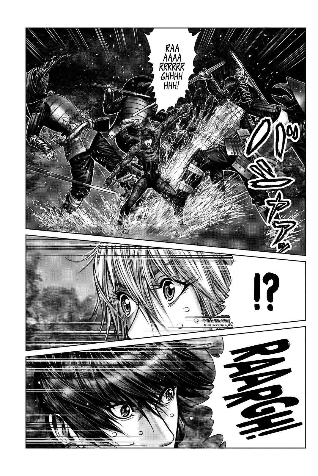 Gantz: E Chapter 6 - Page 7