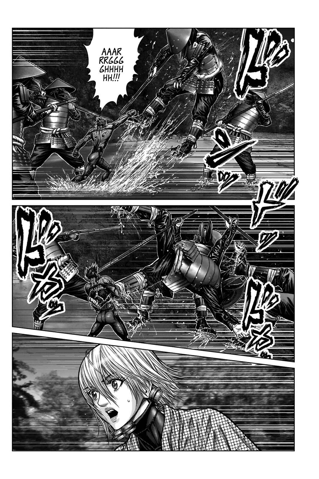 Gantz: E Chapter 6 - Page 8
