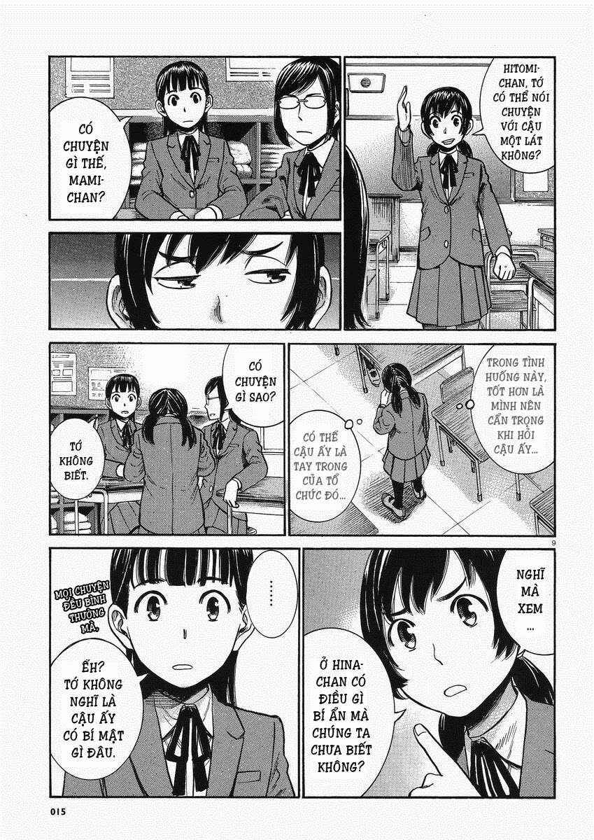 Hinamatsuri Chapter 29 - Page 10