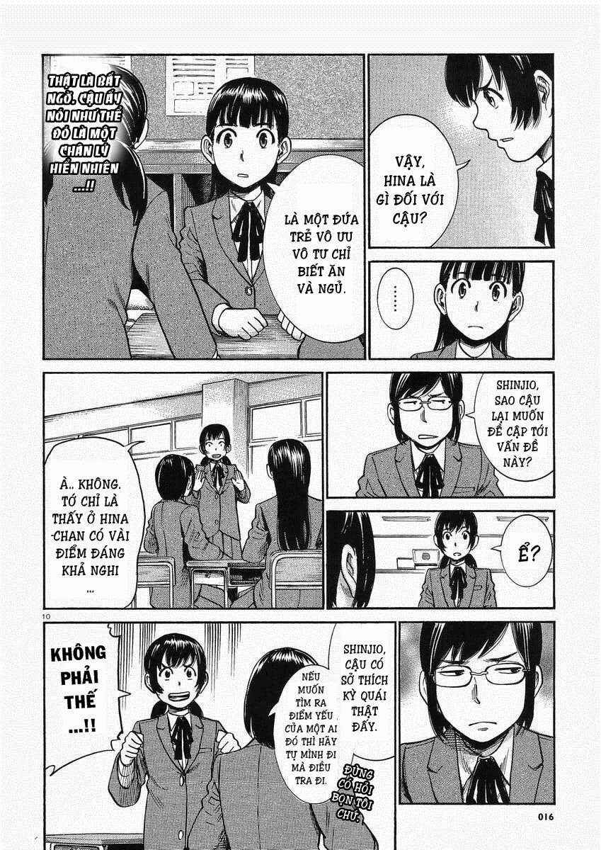 Hinamatsuri Chapter 29 - Page 11