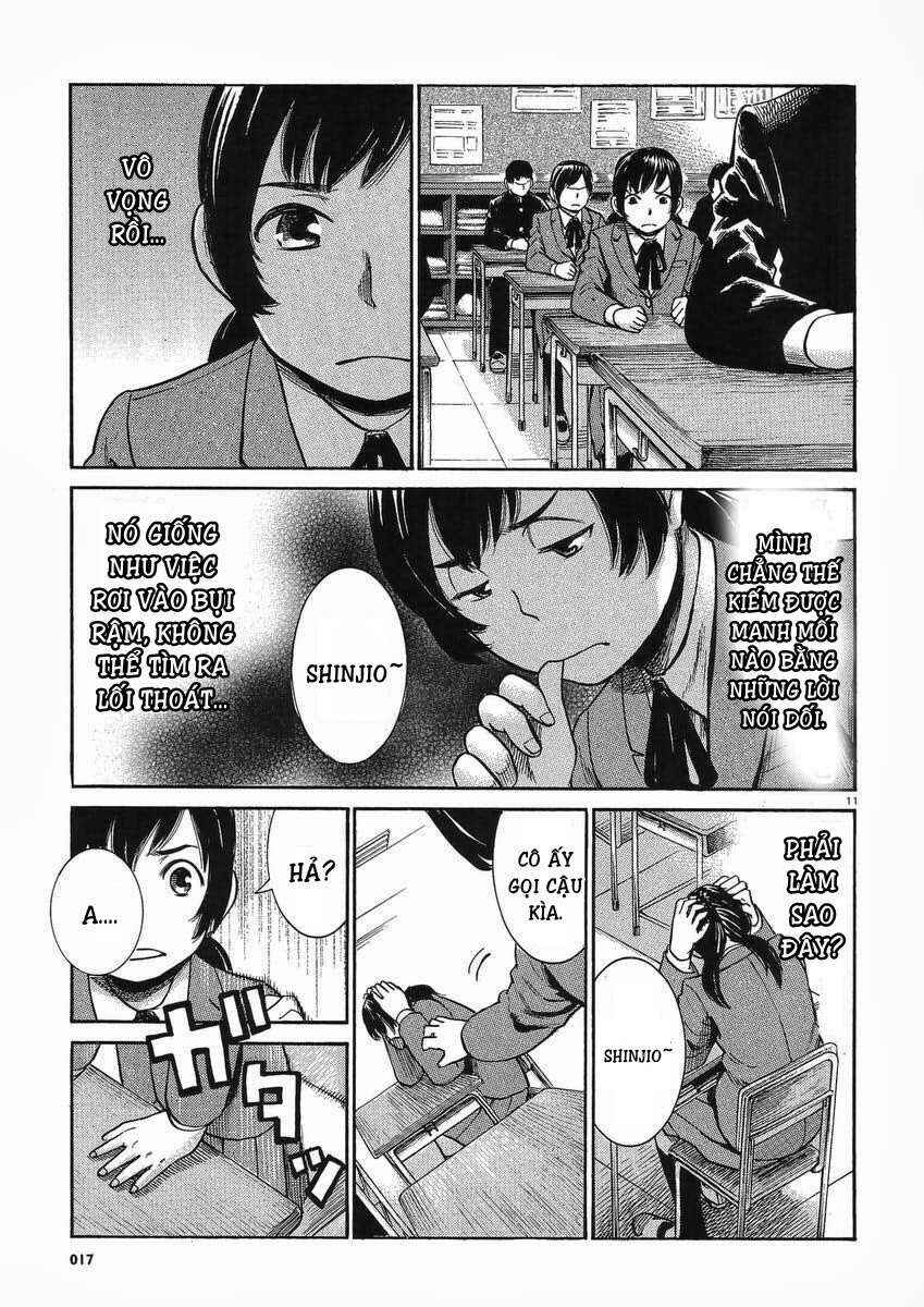 Hinamatsuri Chapter 29 - Page 12