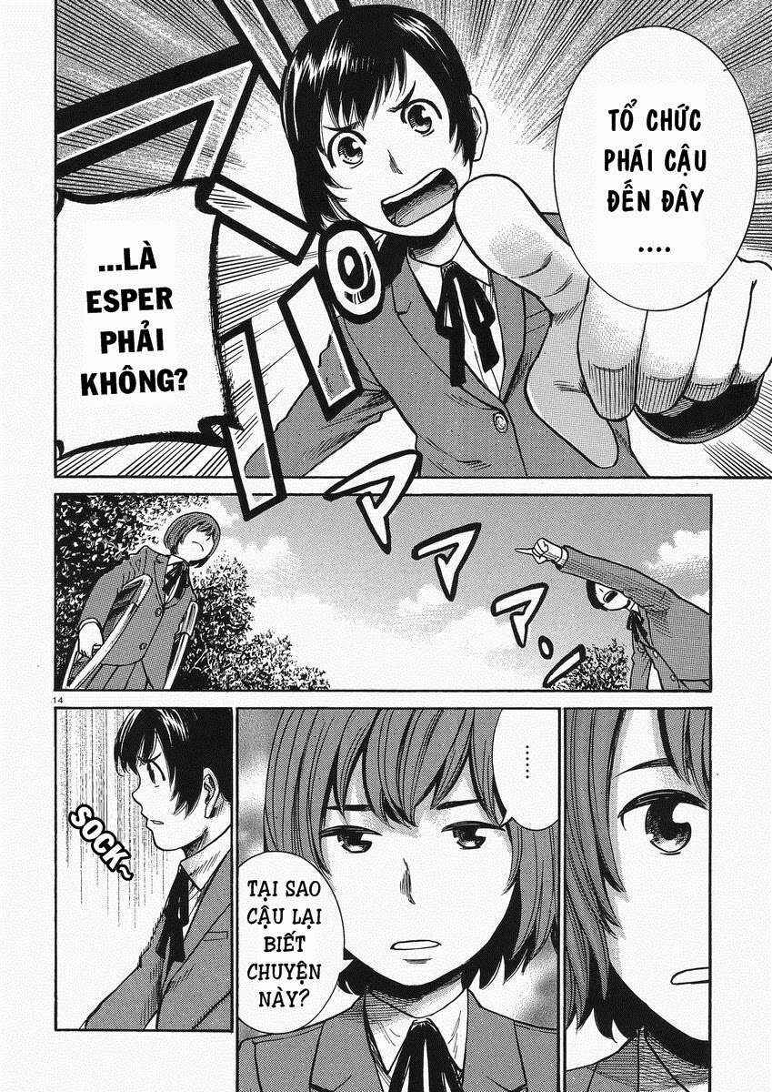 Hinamatsuri Chapter 29 - Page 15