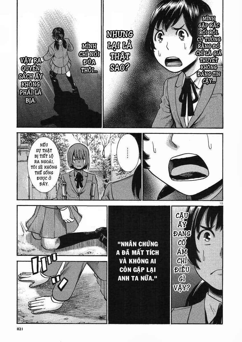 Hinamatsuri Chapter 29 - Page 16