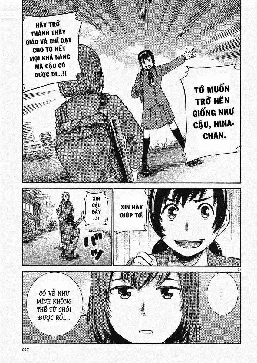 Hinamatsuri Chapter 29 - Page 22