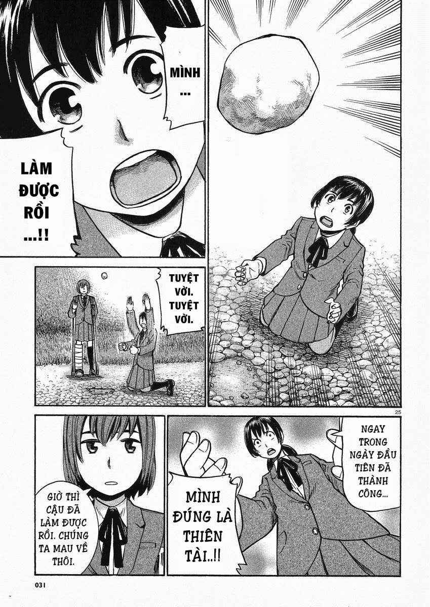Hinamatsuri Chapter 29 - Page 26
