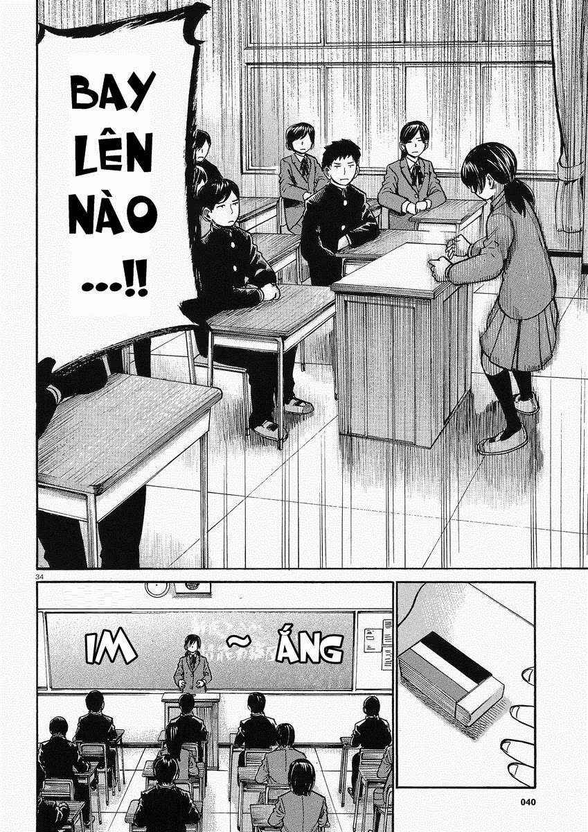 Hinamatsuri Chapter 29 - Page 35