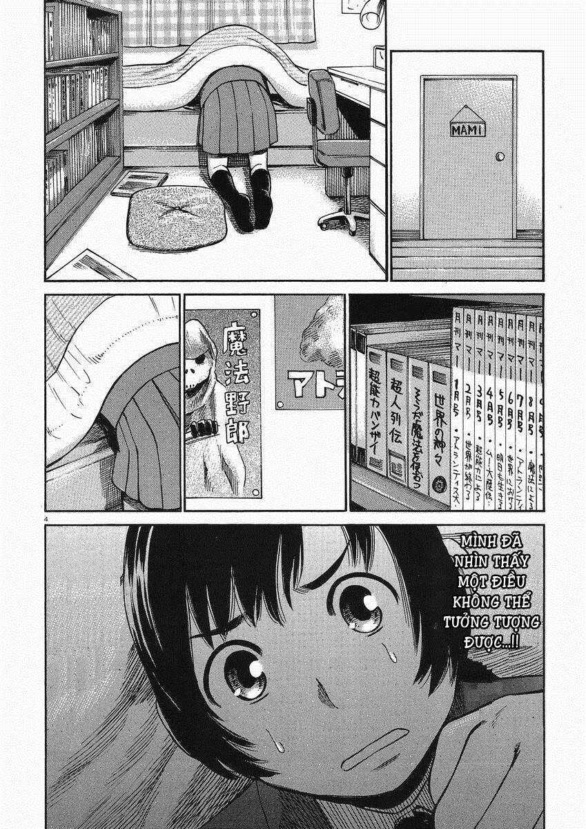 Hinamatsuri Chapter 29 - Page 5