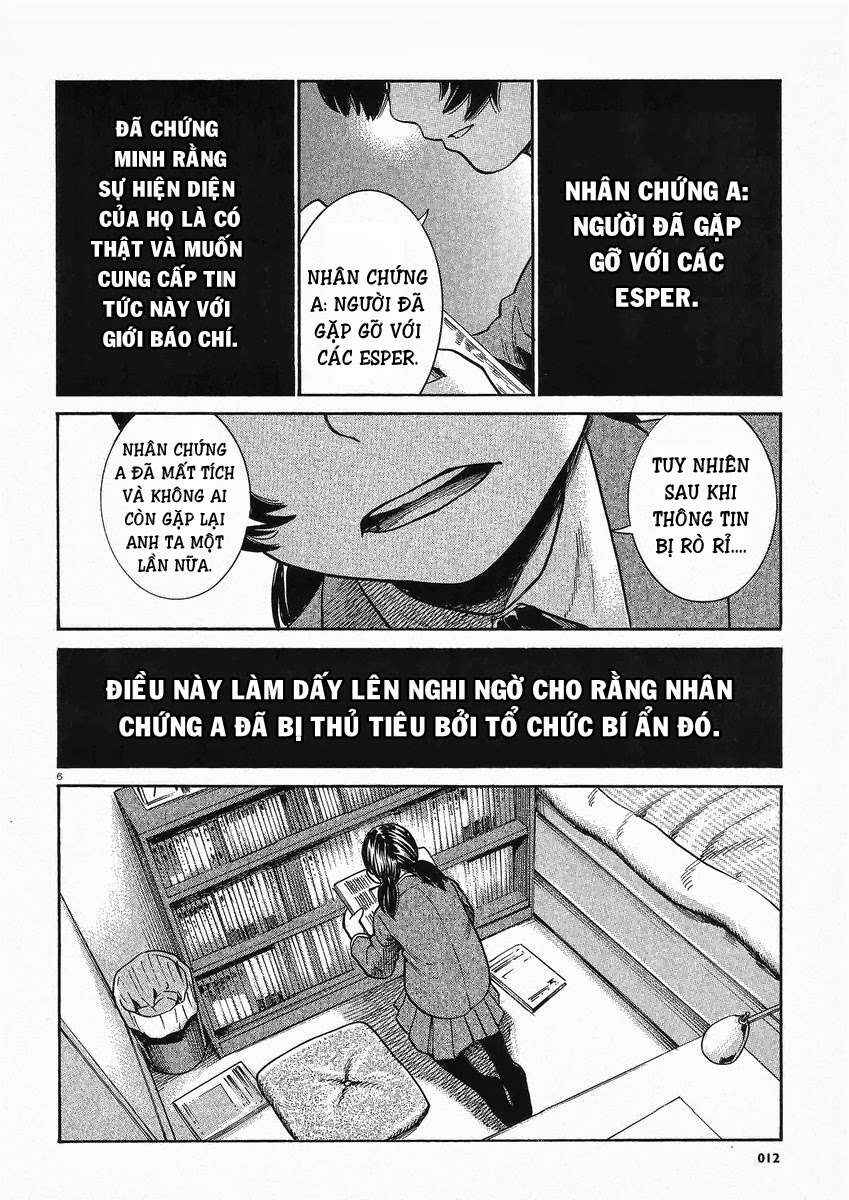 Hinamatsuri Chapter 29 - Page 7