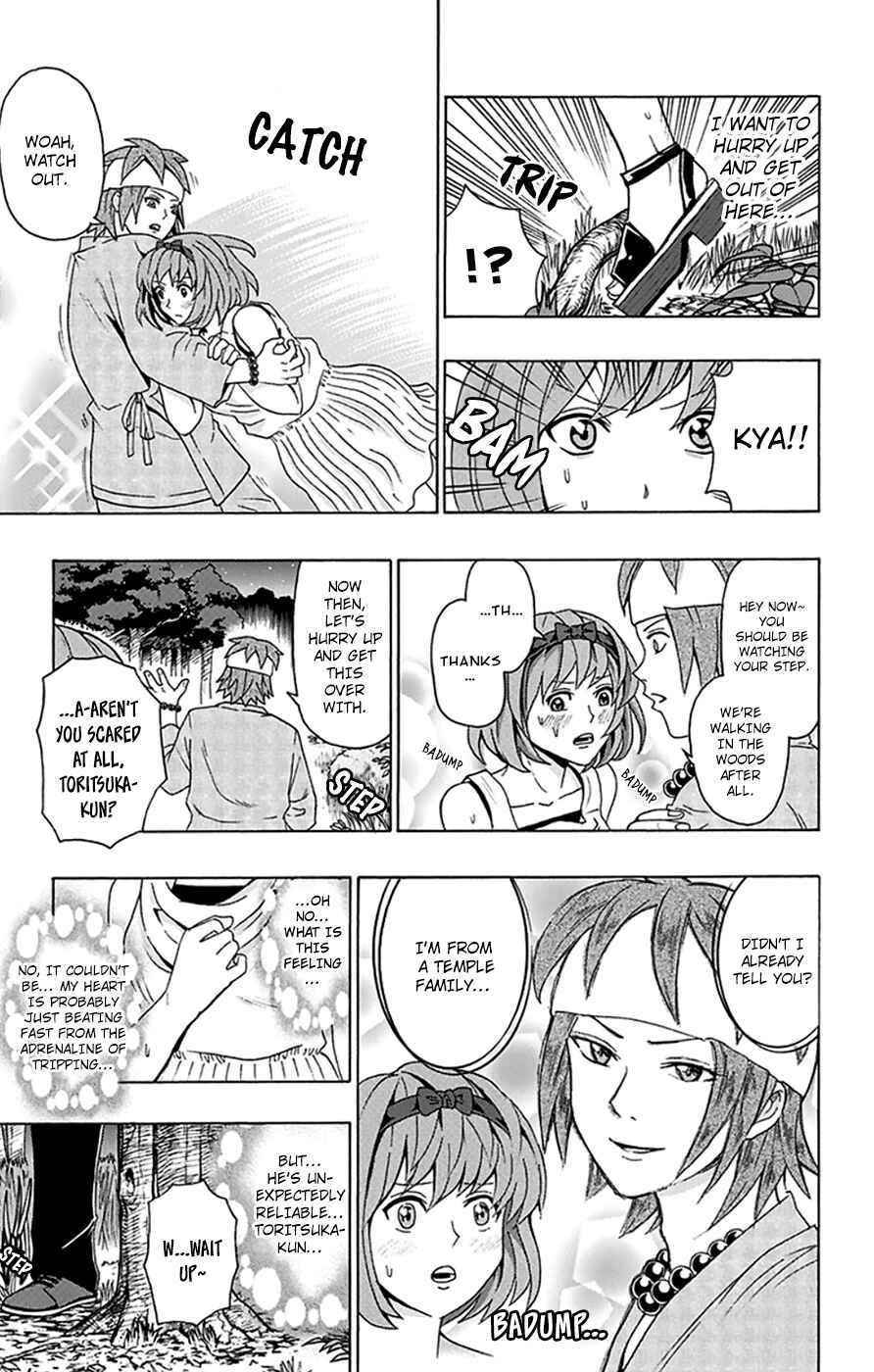 The Disastrous Life of Saiki K. Chapter 109 - Page 12