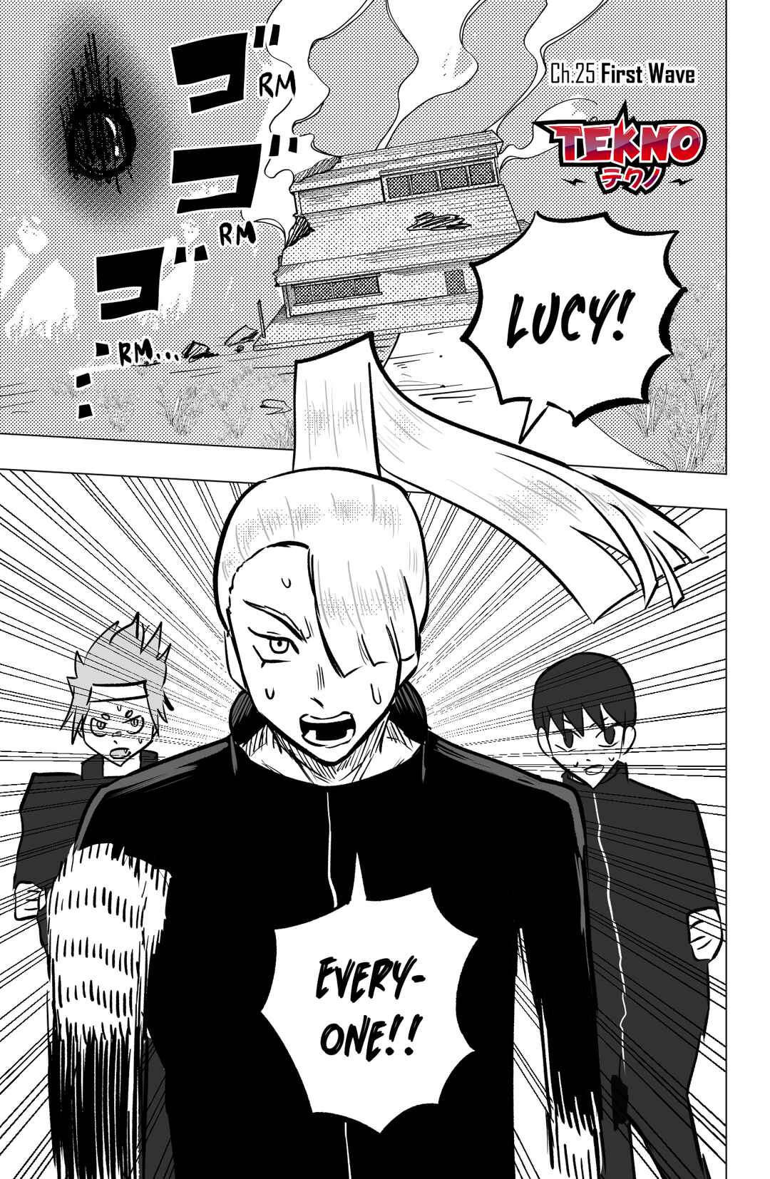 TEKNO: Sci-Fi Shonen Manga! Chapter 25 - Page 1