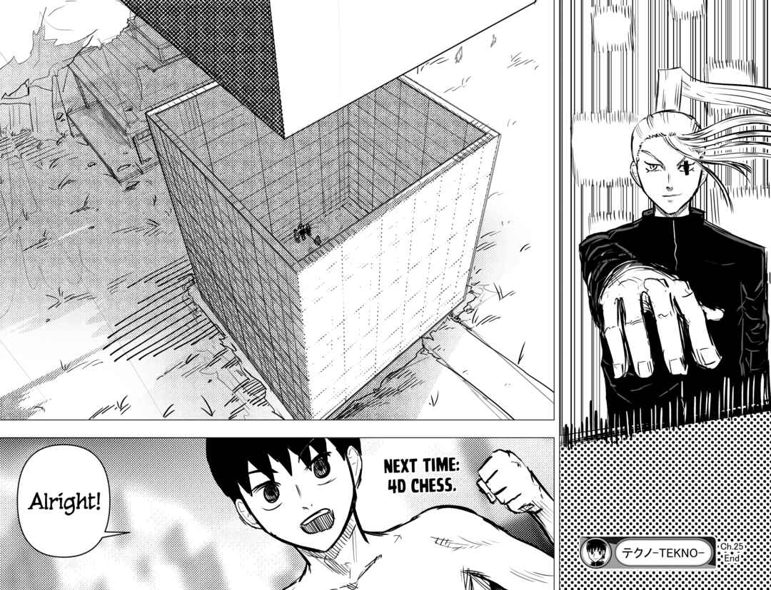 TEKNO: Sci-Fi Shonen Manga! Chapter 25 - Page 11