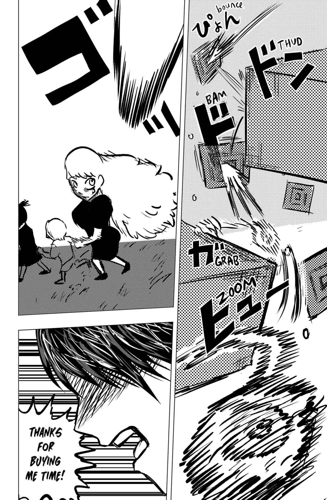 TEKNO: Sci-Fi Shonen Manga! Chapter 25 - Page 4