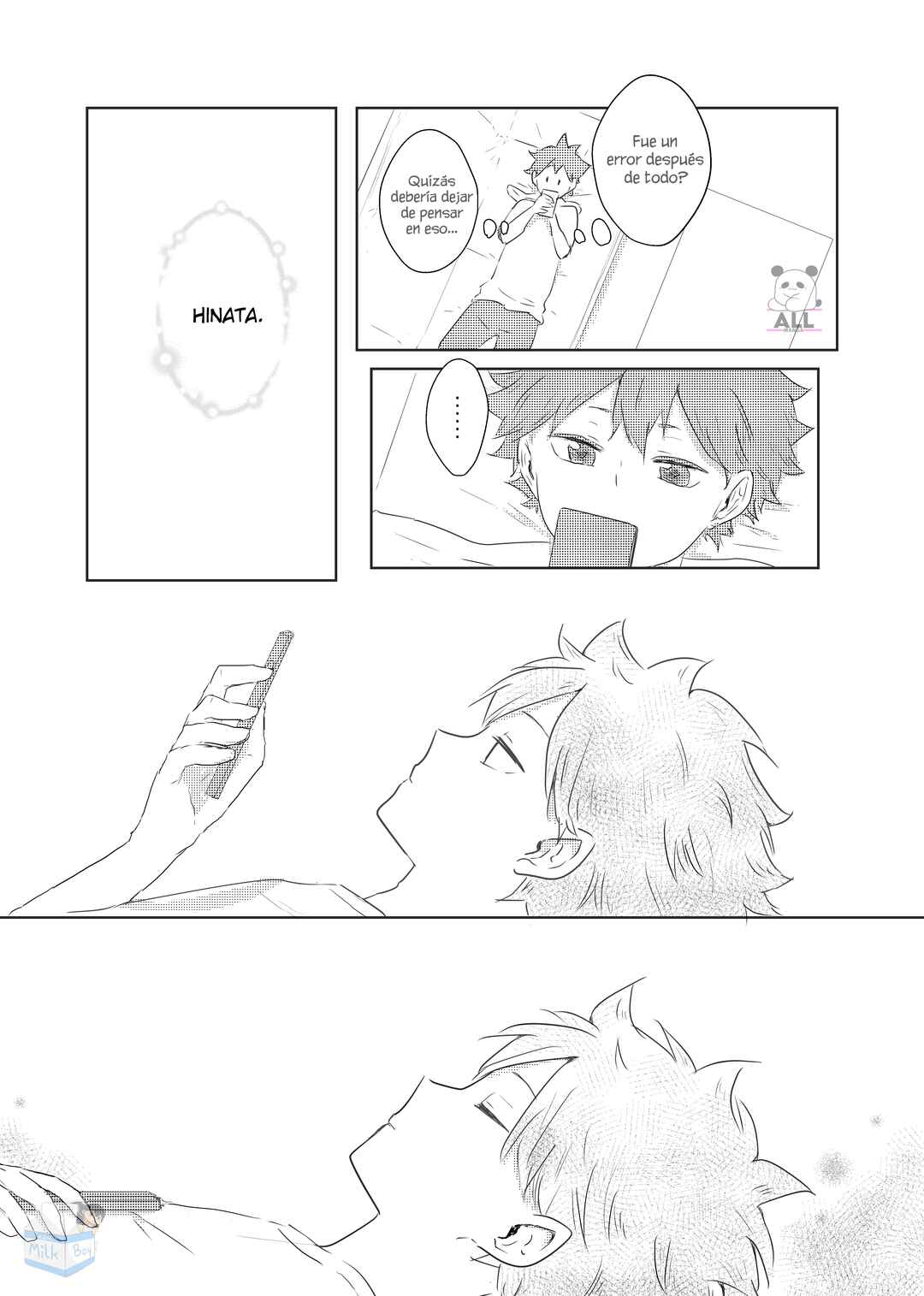 Hizumi(bitsu) 1 zenpen - Haikyuu dj Chapter 2 - Page 15