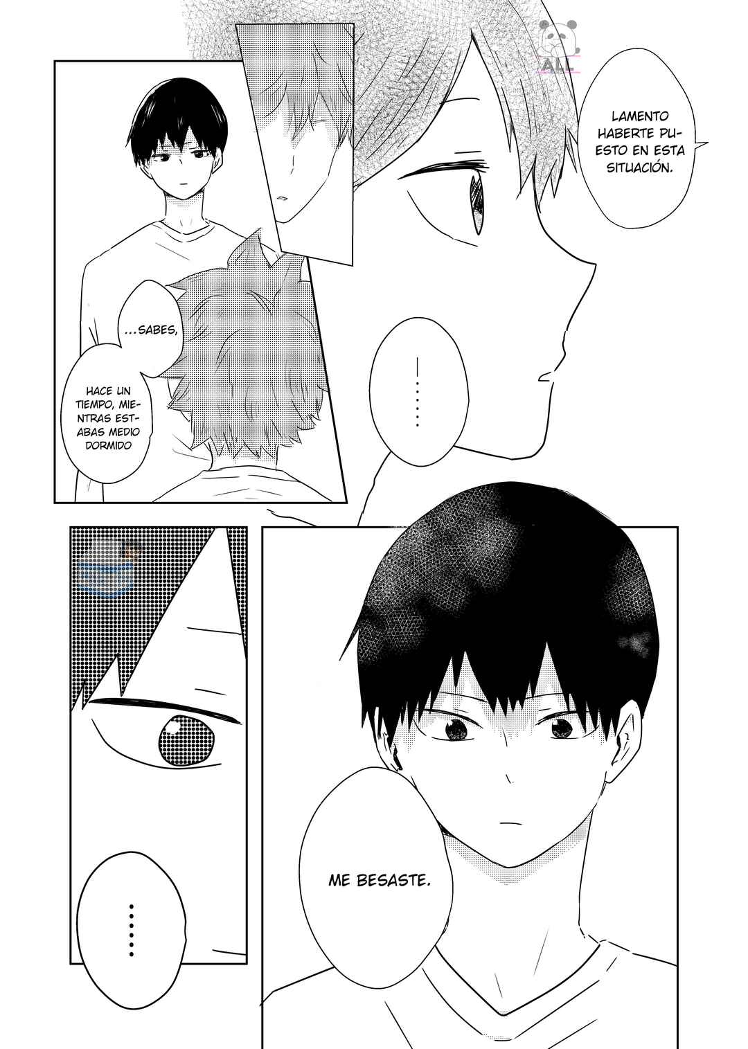 Hizumi(bitsu) 1 zenpen - Haikyuu dj Chapter 2 - Page 31