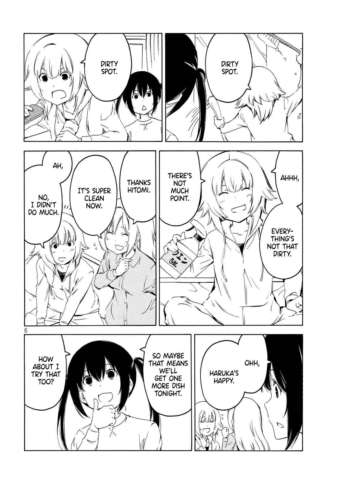 Minami-ke Chapter 379 - Page 6
