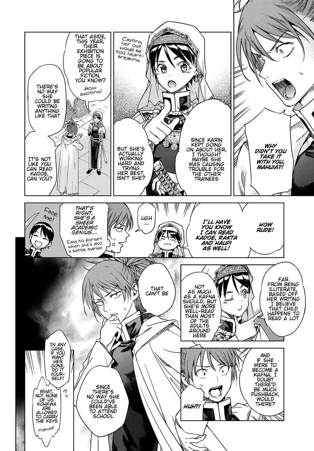 Toshokan no Daimajutsushi Chapter 44 - Page 18