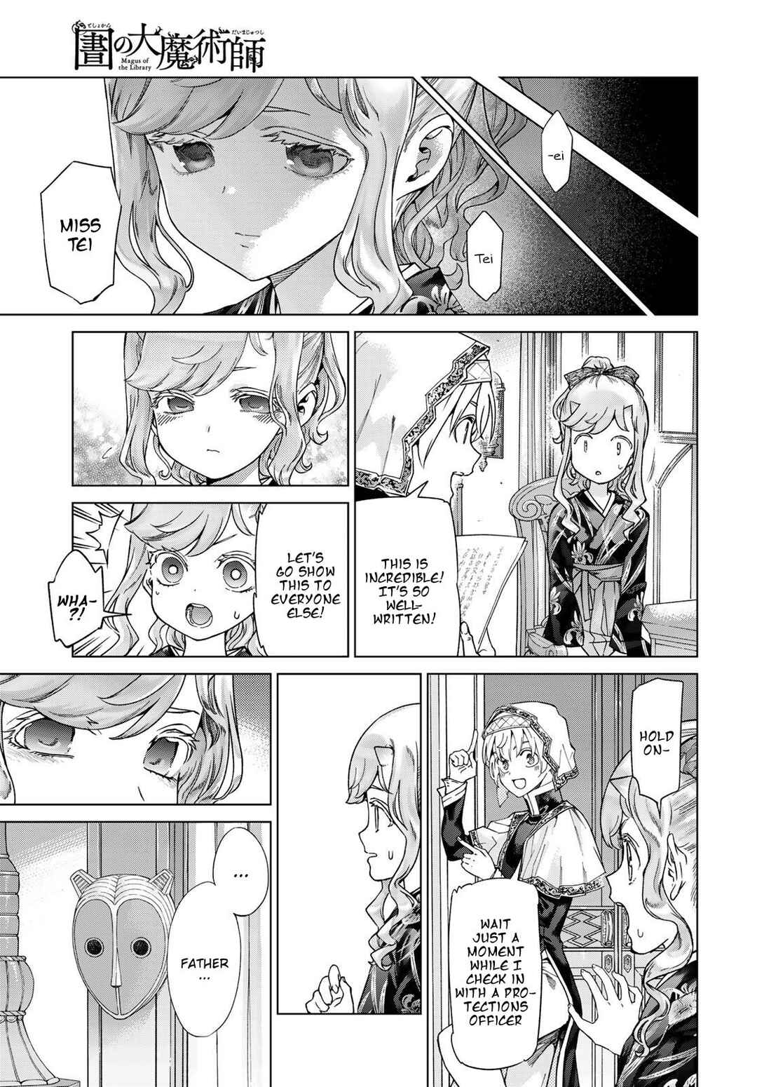 Toshokan no Daimajutsushi Chapter 44 - Page 19