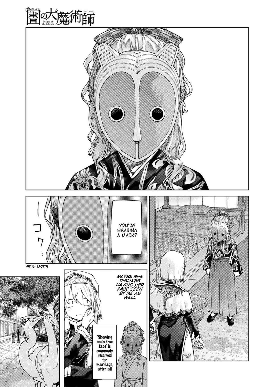Toshokan no Daimajutsushi Chapter 44 - Page 21