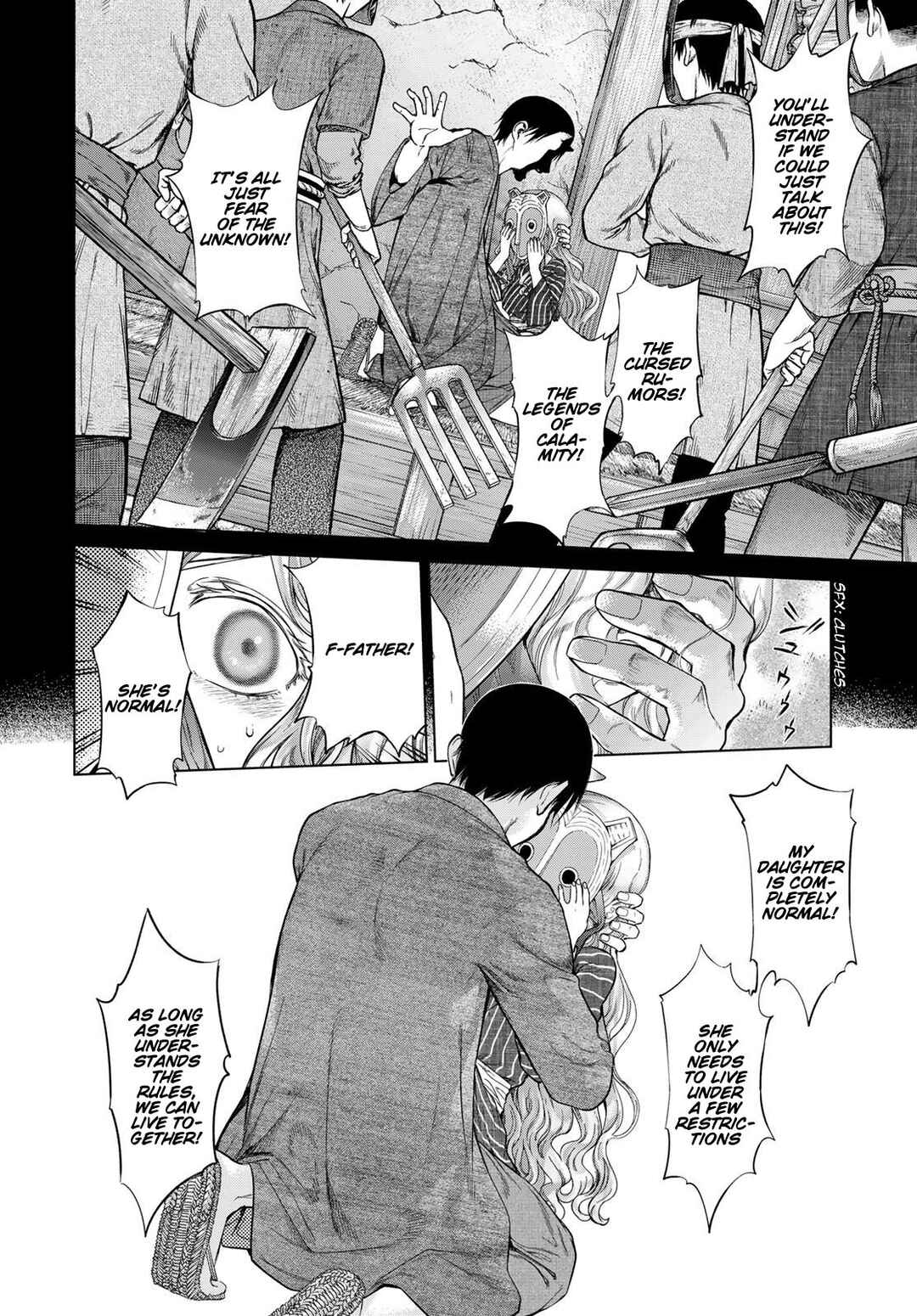 Toshokan no Daimajutsushi Chapter 44 - Page 59
