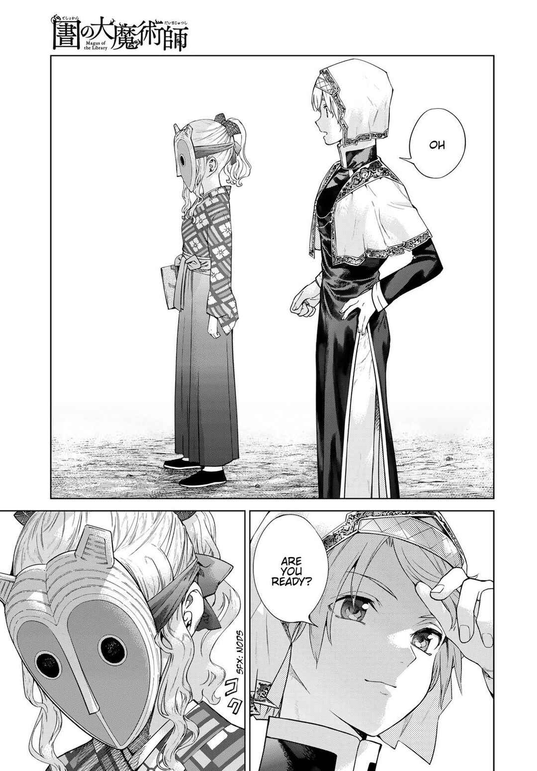 Toshokan no Daimajutsushi Chapter 44 - Page 73