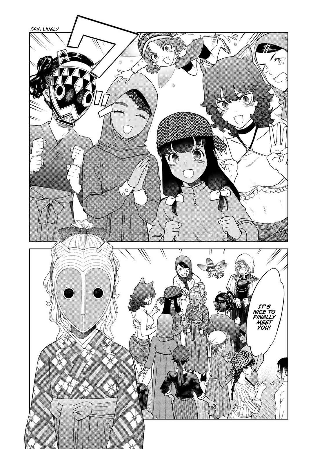 Toshokan no Daimajutsushi Chapter 44 - Page 75