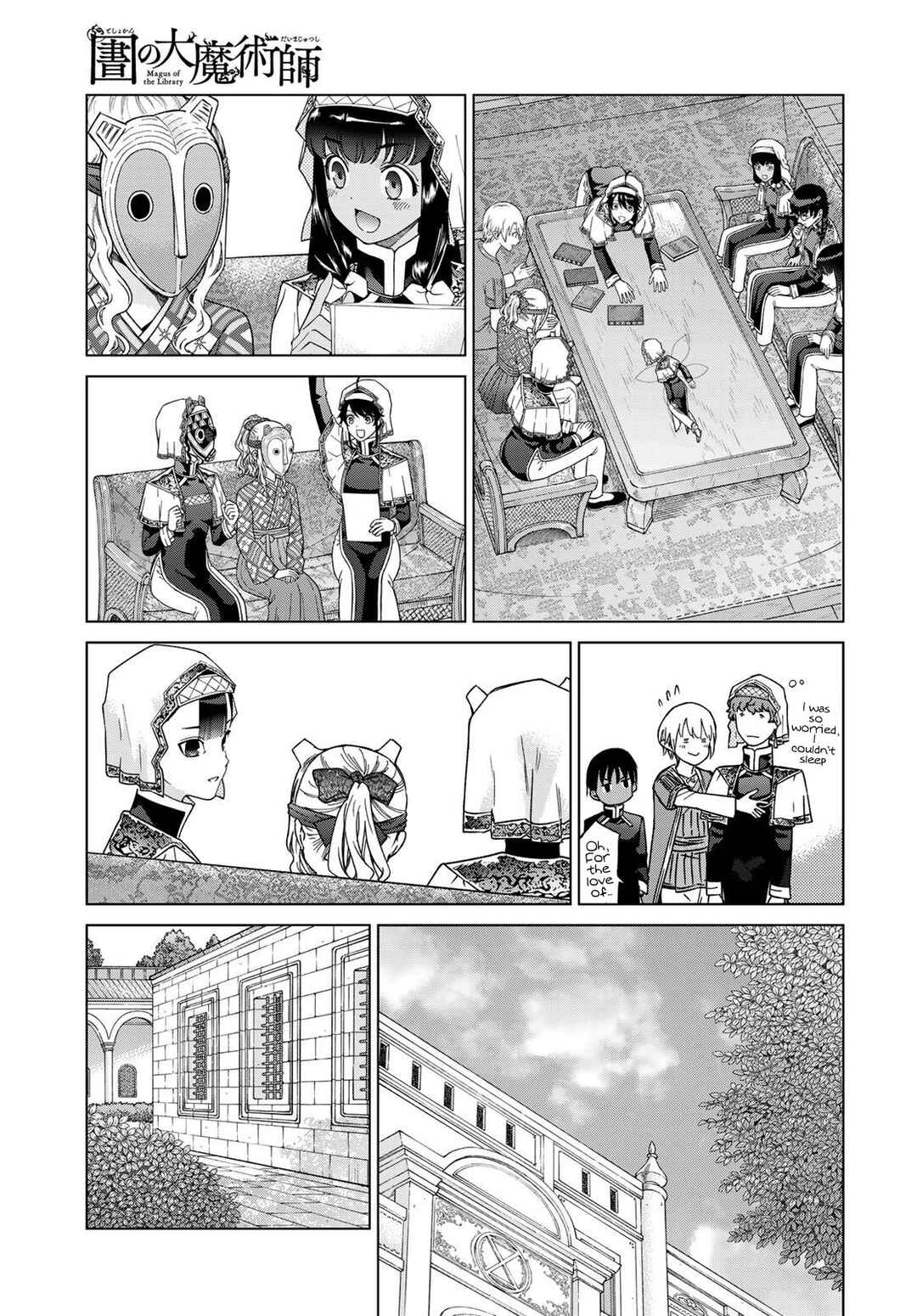 Toshokan no Daimajutsushi Chapter 44 - Page 77