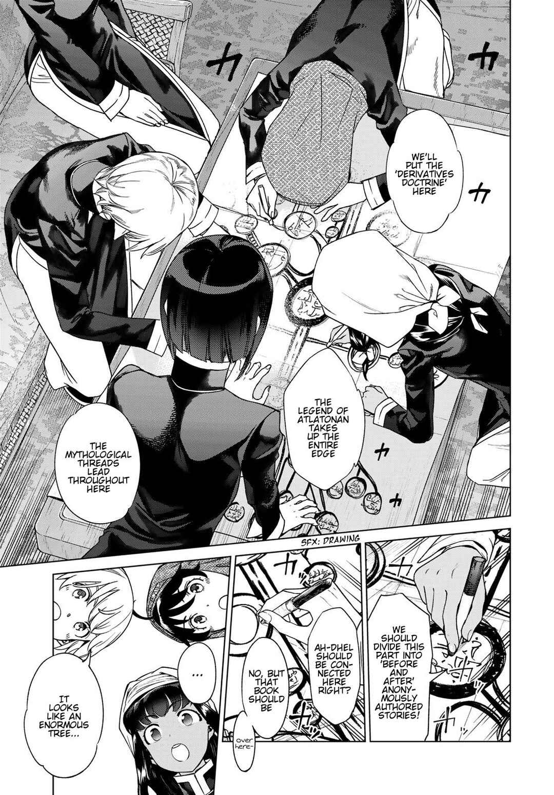 Toshokan no Daimajutsushi Chapter 44 - Page 8