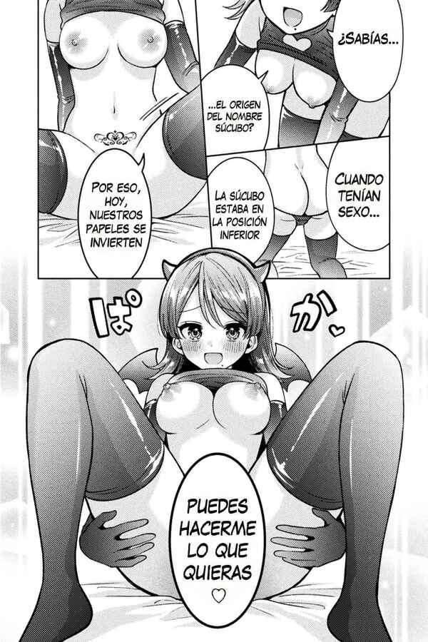 Hitozuma to JK Chapter 23 - Page 17
