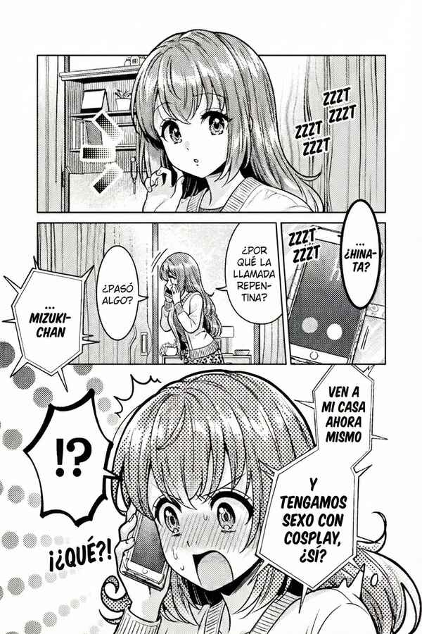 Hitozuma to JK Chapter 23 - Page 2