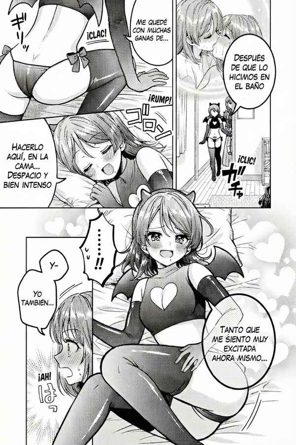 Hitozuma to JK Chapter 23 - Page 8