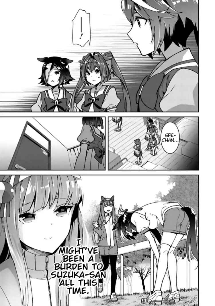 Starting Gate! Uma Musume Pretty Derby Chapter 14 - Page 19