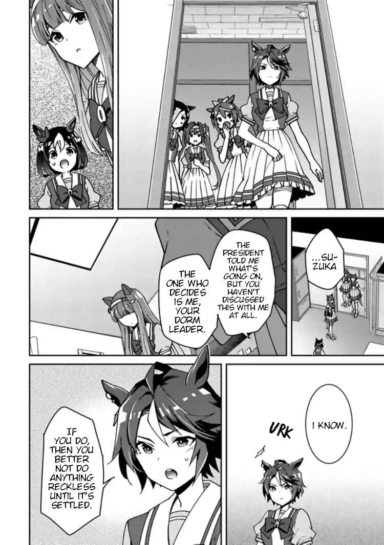 Starting Gate! Uma Musume Pretty Derby Chapter 14 - Page 6