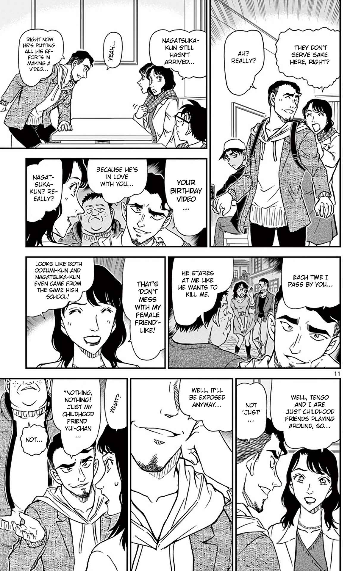Detective Conan Chapter 981 - Page 12
