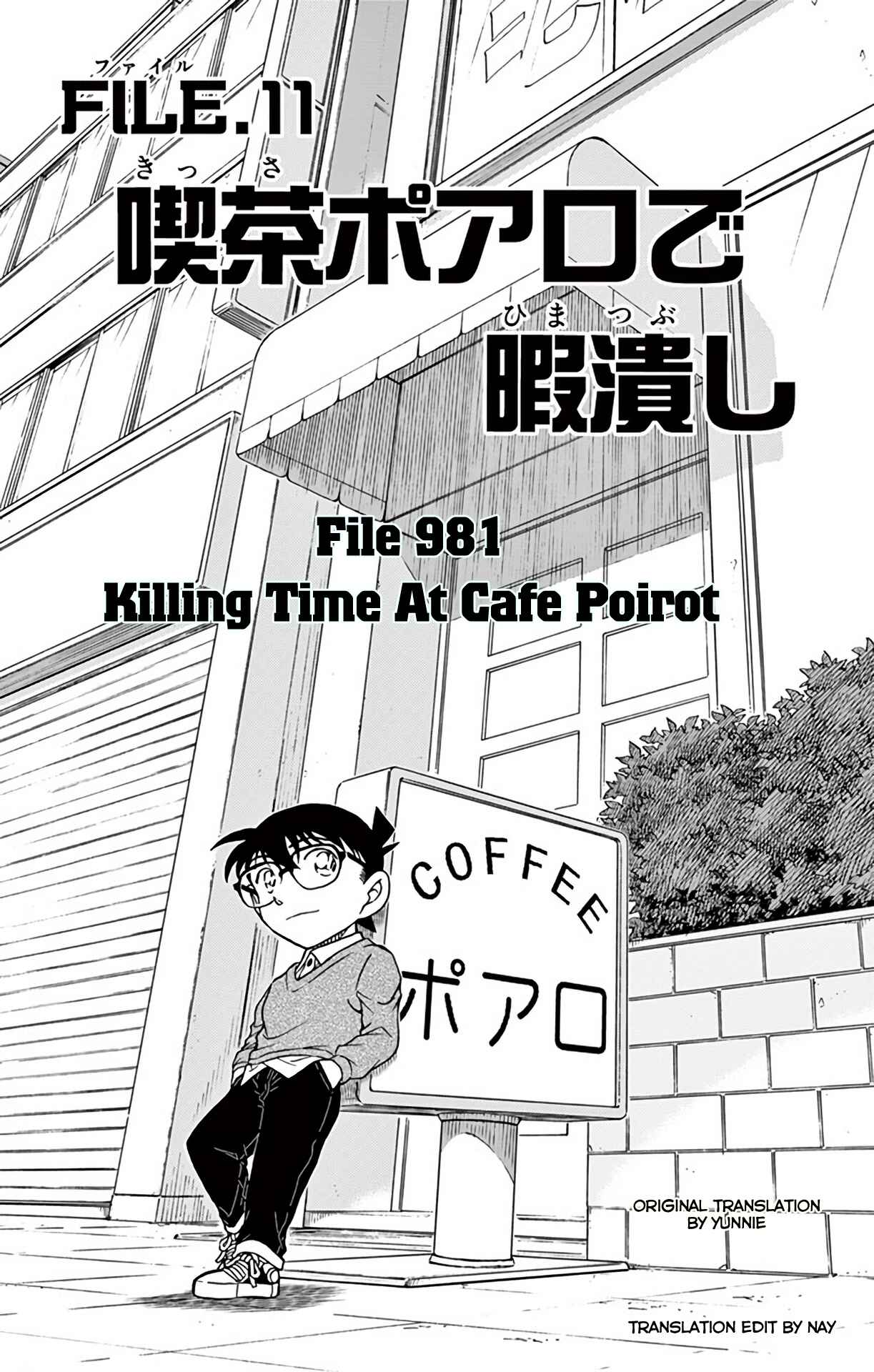 Detective Conan Chapter 981 - Page 2