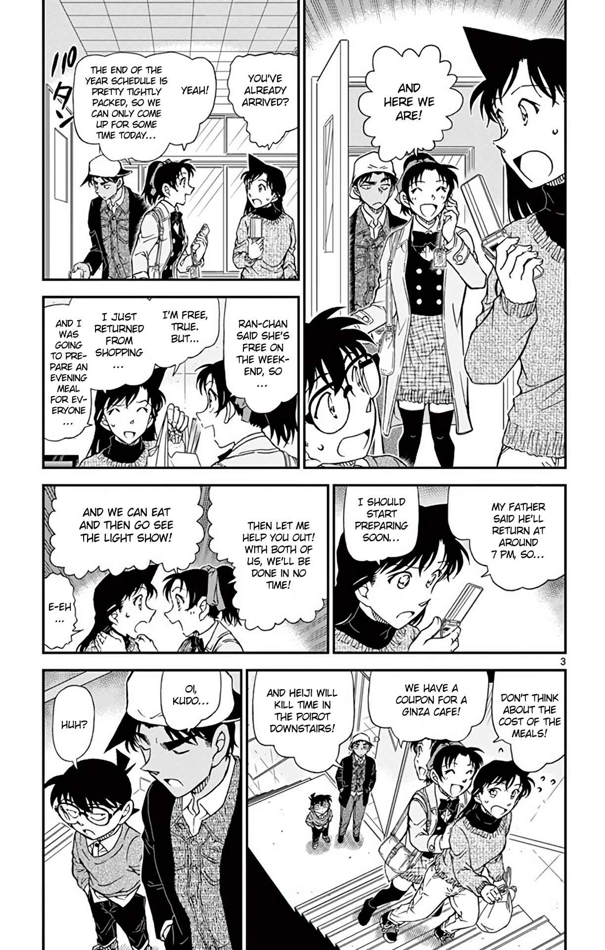 Detective Conan Chapter 981 - Page 4