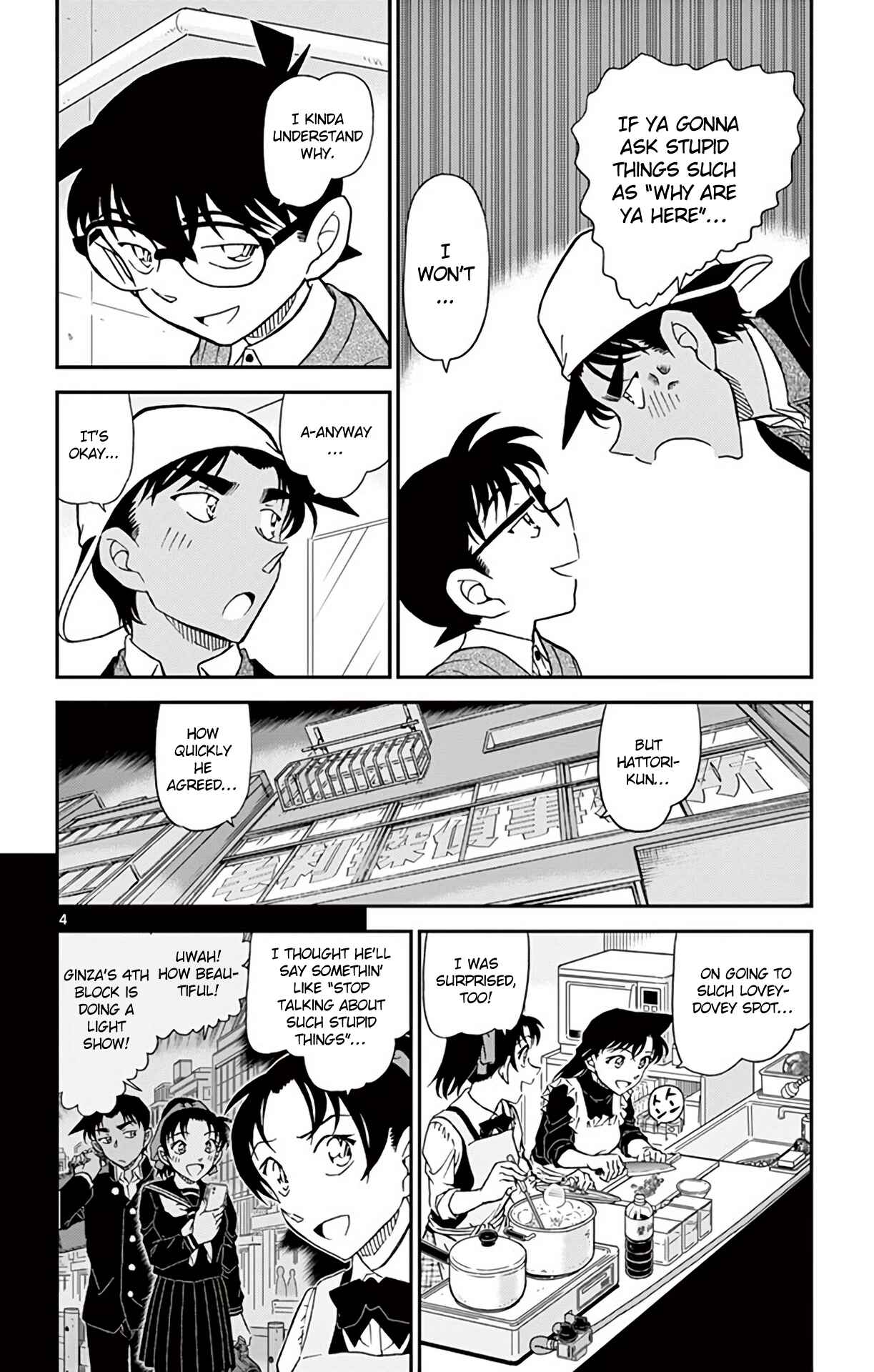 Detective Conan Chapter 981 - Page 5