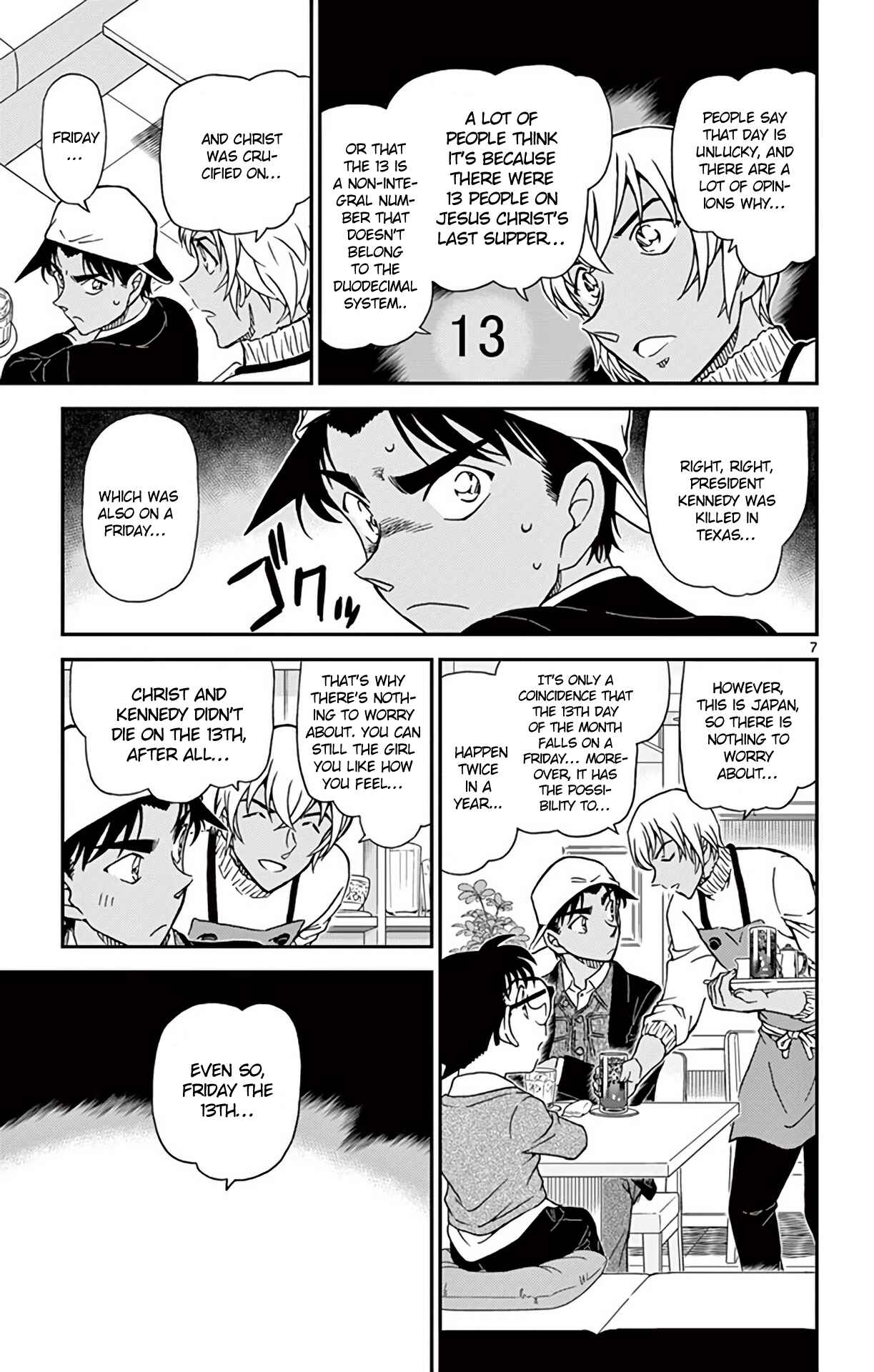 Detective Conan Chapter 981 - Page 8