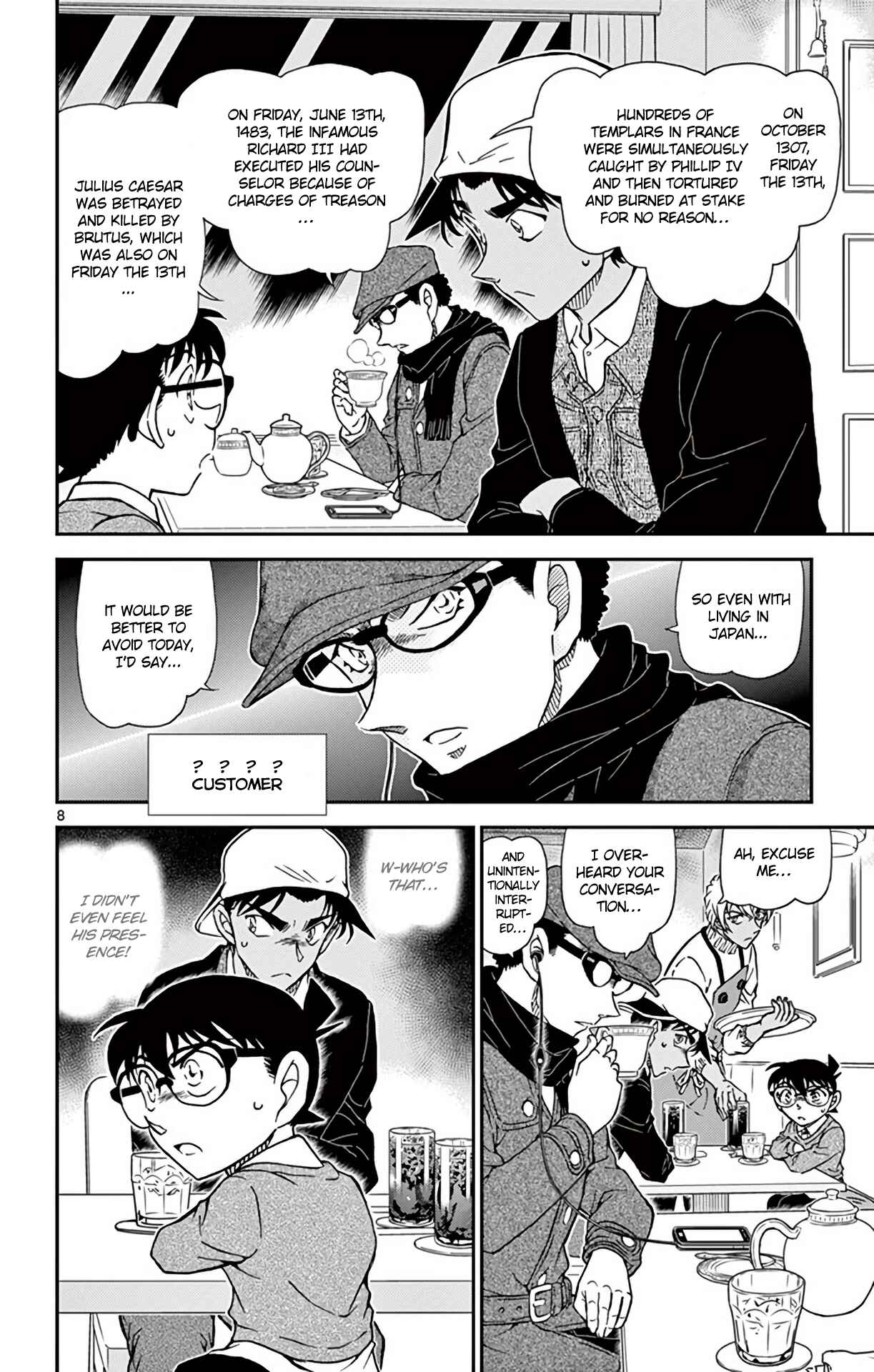 Detective Conan Chapter 981 - Page 9