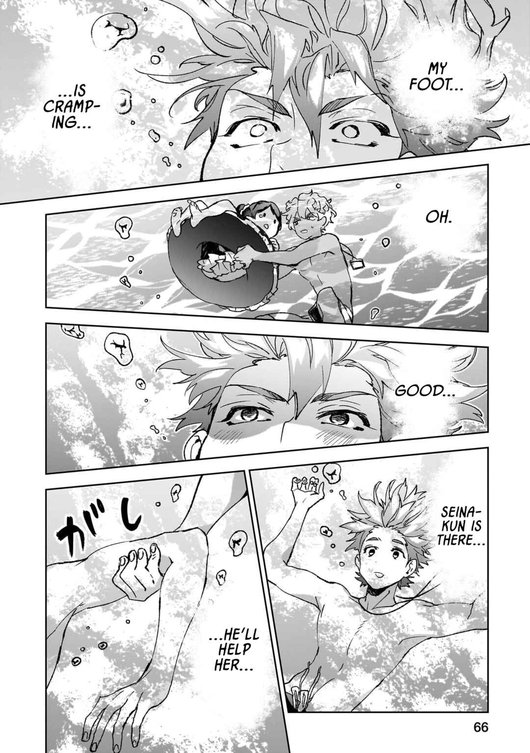 Hikagemono demo Yarinaoshite Ii desu ka? Chapter 22 - Page 10