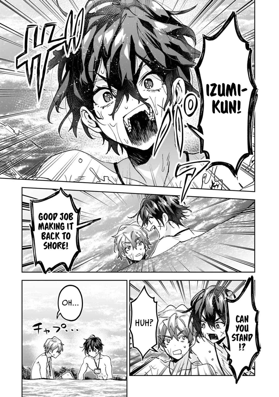 Hikagemono demo Yarinaoshite Ii desu ka? Chapter 22 - Page 11