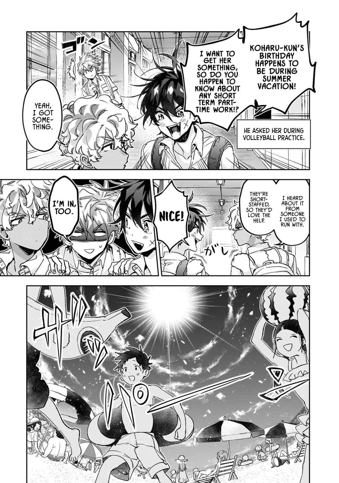 Hikagemono demo Yarinaoshite Ii desu ka? Chapter 22 - Page 3