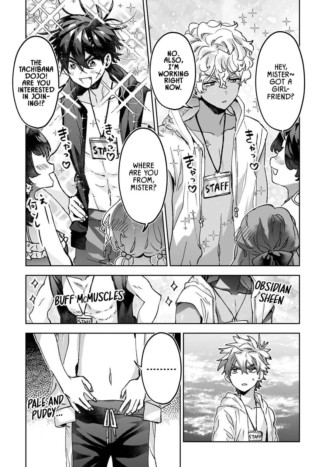 Hikagemono demo Yarinaoshite Ii desu ka? Chapter 22 - Page 5