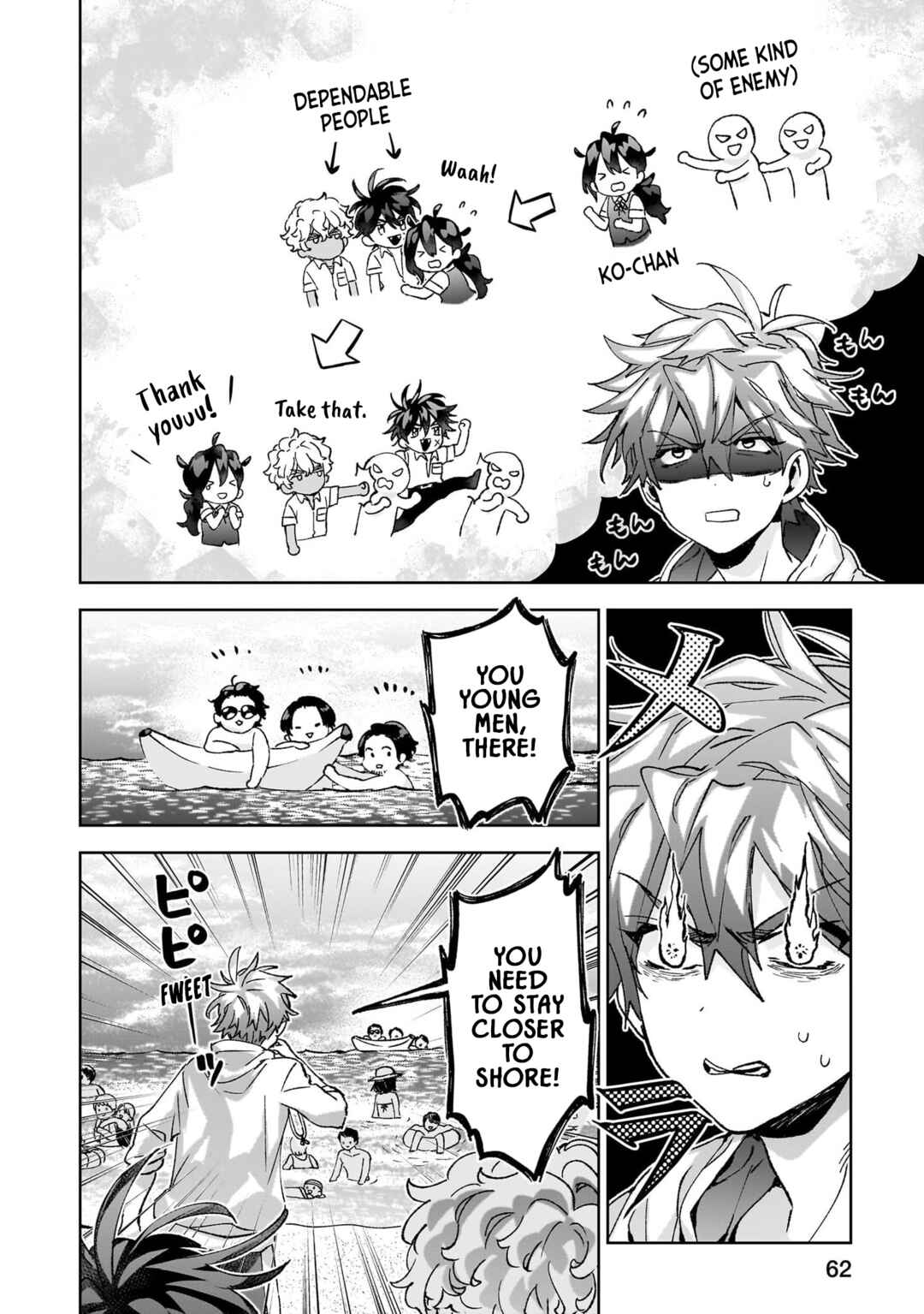 Hikagemono demo Yarinaoshite Ii desu ka? Chapter 22 - Page 6