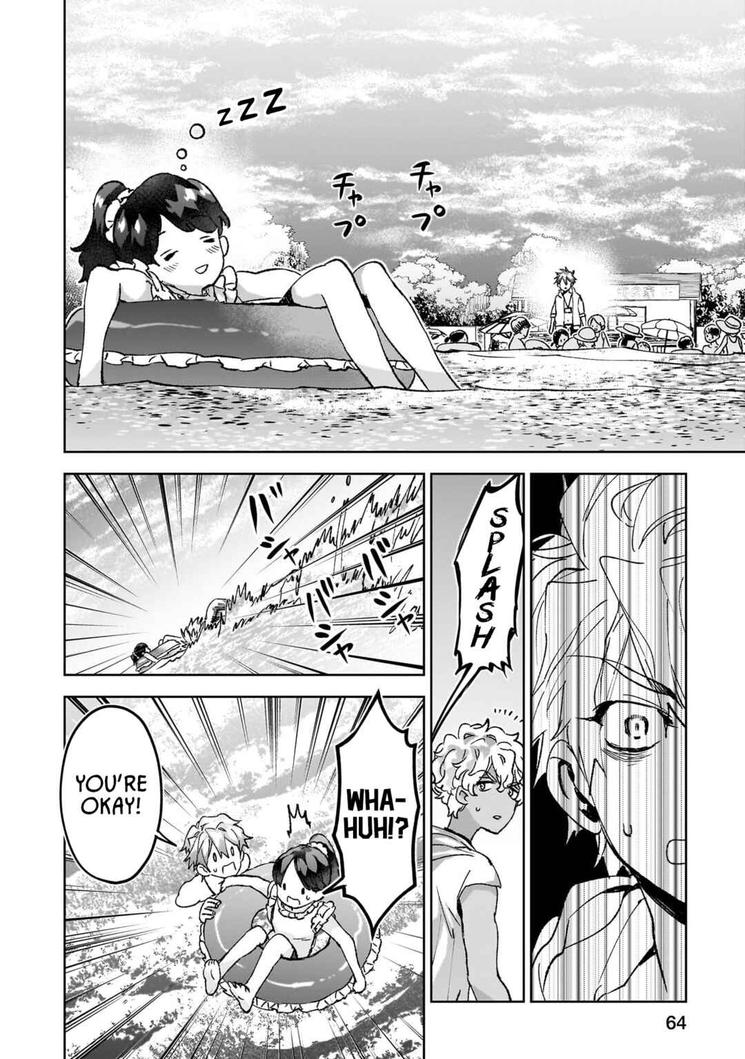 Hikagemono demo Yarinaoshite Ii desu ka? Chapter 22 - Page 8