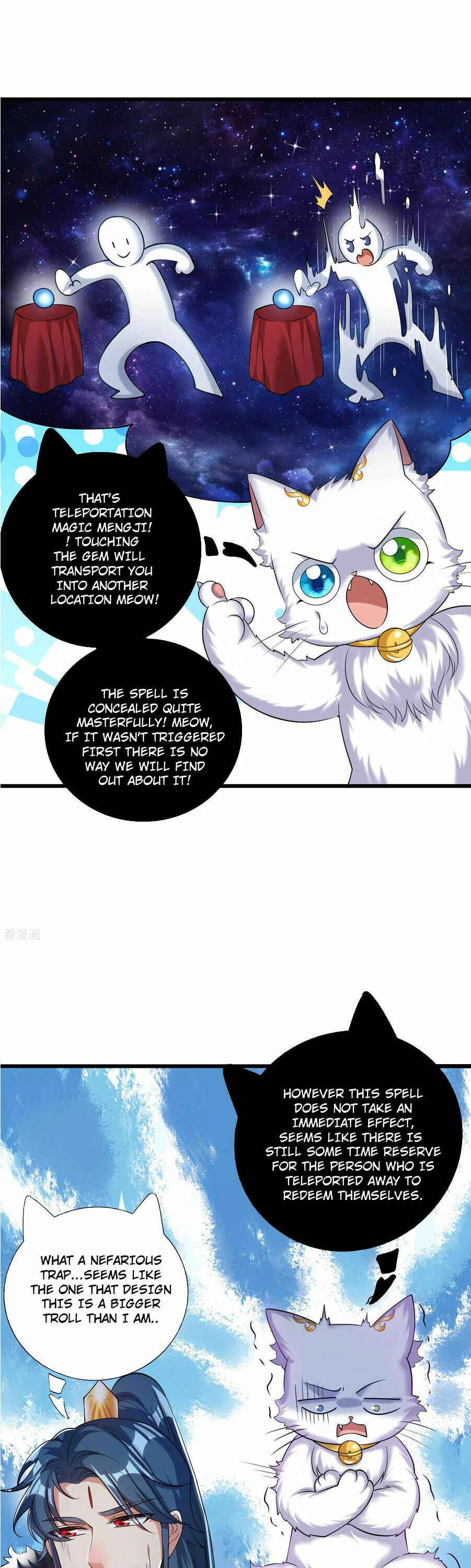 Cat System: The Emperor Is a Cat Lover Chapter 42 - Page 20