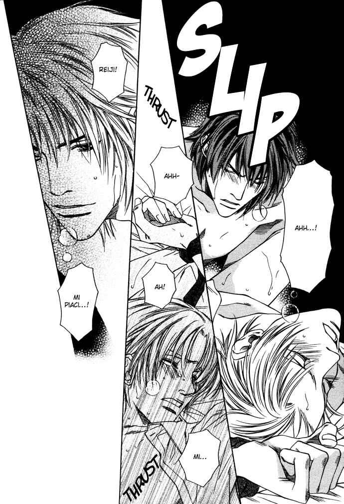 Mijuku na Kareshi Chapter 2 - Page 21