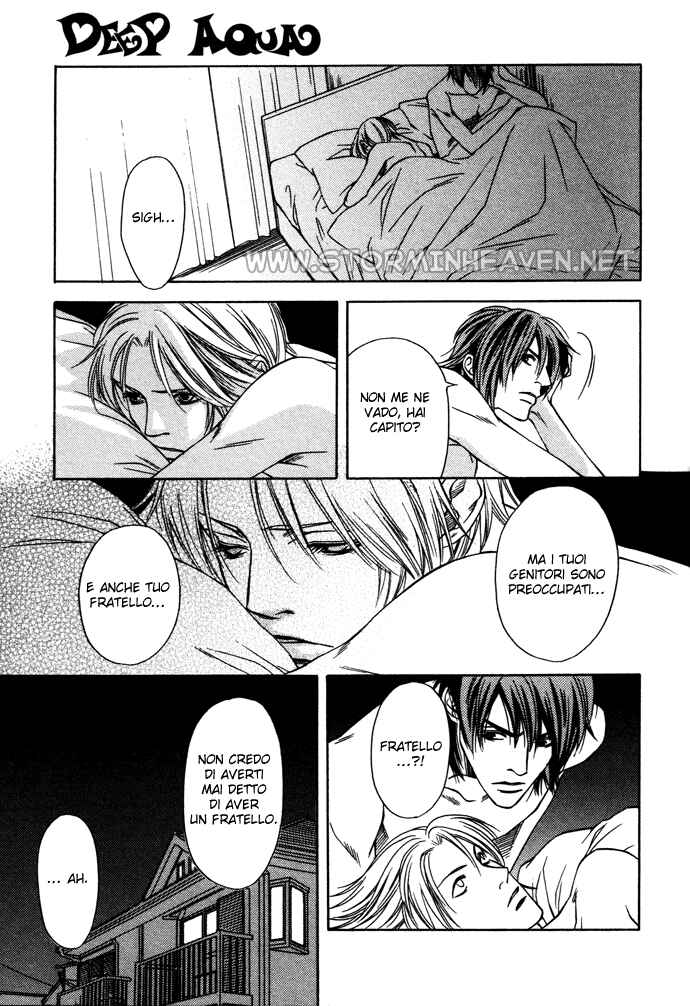 Mijuku na Kareshi Chapter 2 - Page 22