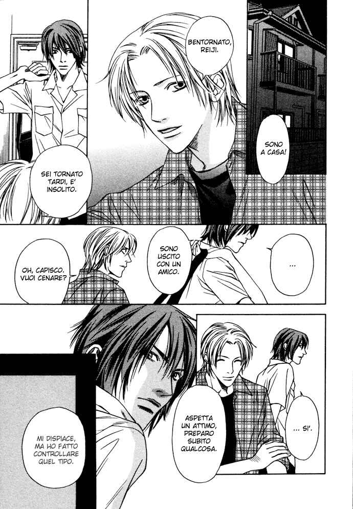 Mijuku na Kareshi Chapter 2 - Page 4