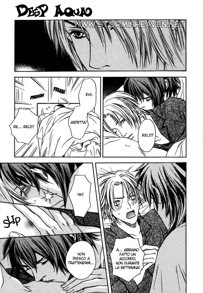 Mijuku na Kareshi Chapter 2 - Page 6